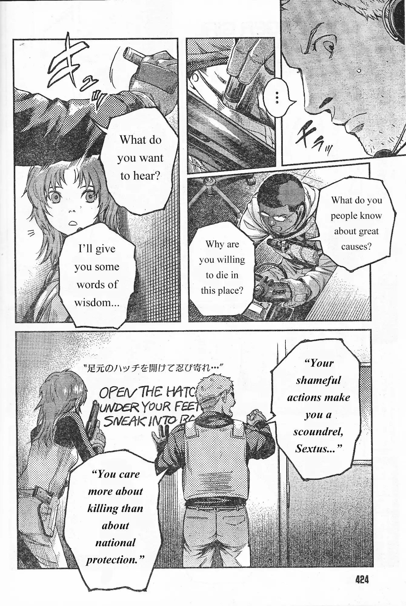 Gunslinger Girl Chapter 88 13